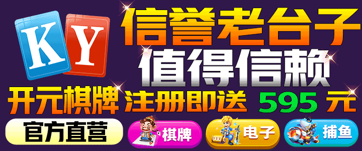 国产成人在线免费观看·青青青